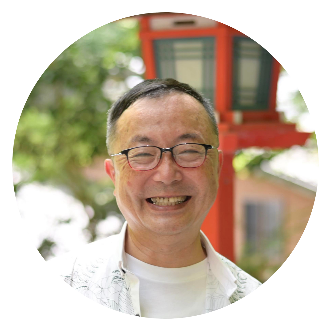 手島信行さん
